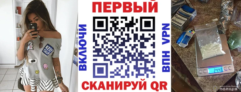 наркотики кракен маркетплейс АМФ Premium Поворино