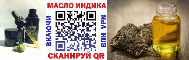Canna-Cookies марихуана  Поворино 