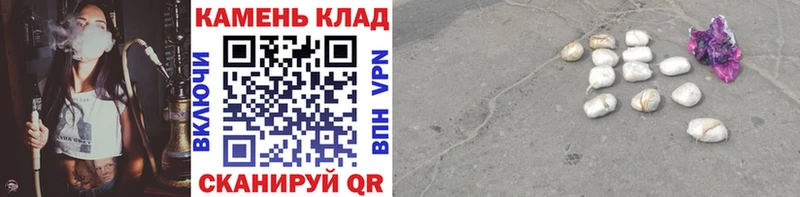 дарнет шоп  Поворино  ГАШИШ Premium 