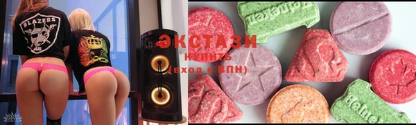 мет Михайловск