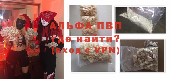 мет Михайловск