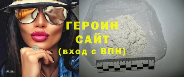 спиды Сосновка