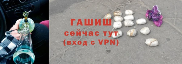мет Михайловск