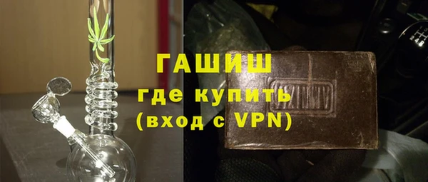 марки lsd Михайлов