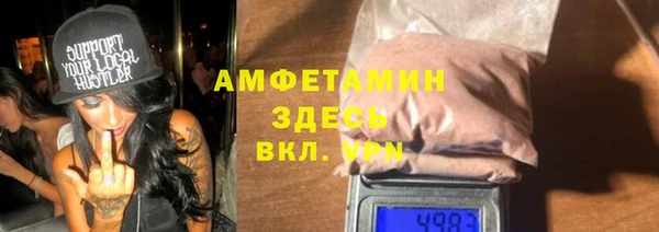 марки lsd Михайлов