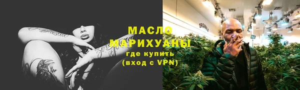 мет Михайловск