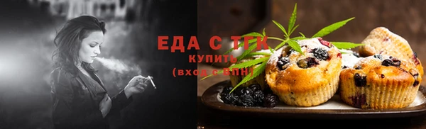 марки nbome Михайловка