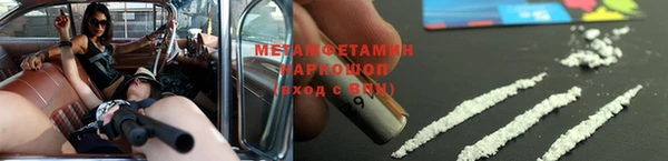 марки lsd Михайлов