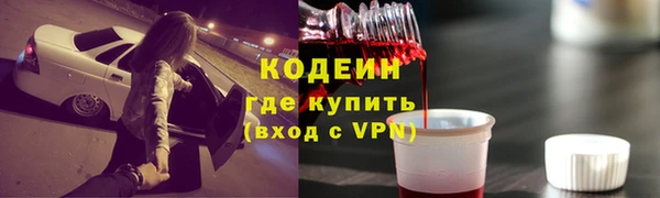 марки lsd Михайлов