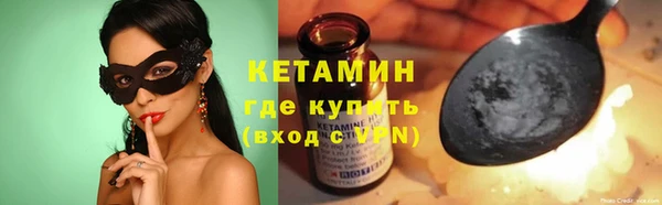марки lsd Михайлов