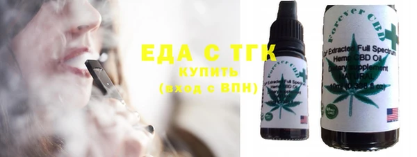 марки nbome Михайловка