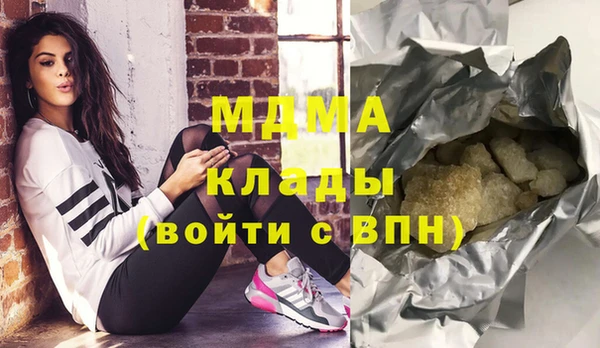 мет Михайловск