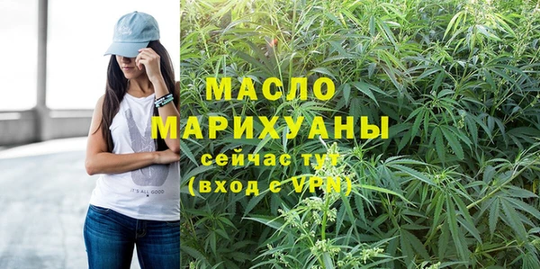 марки lsd Михайлов
