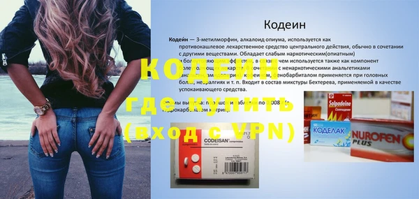 мет Михайловск