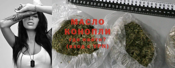 марки lsd Михайлов