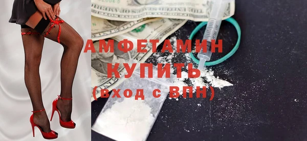 мет Михайловск