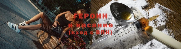 марки lsd Михайлов