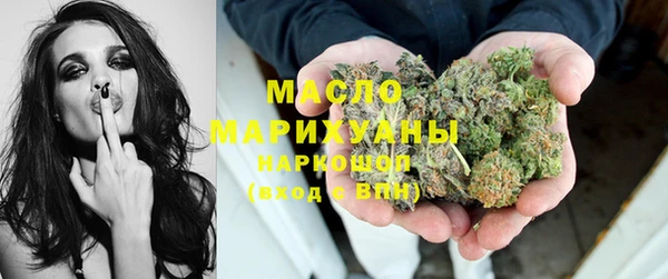 мет Михайловск
