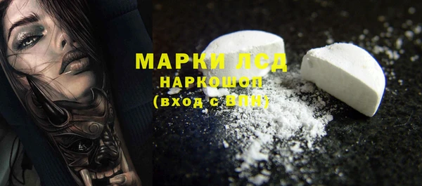 мет Михайловск