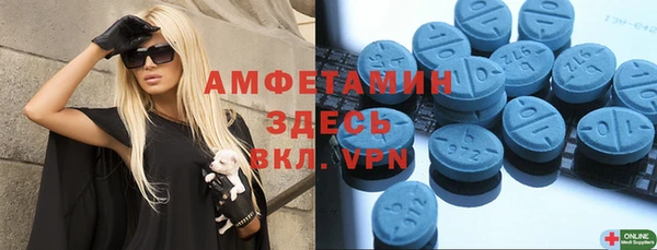 марки nbome Михайловка