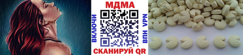 купить наркотики сайты  Поворино  omg ссылки  МДМА кристаллы 
