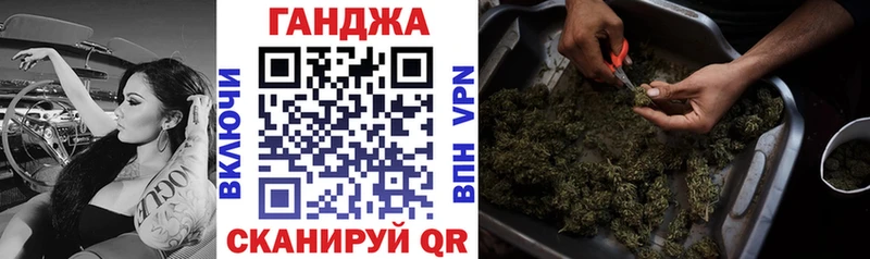 Бошки Шишки индика  Поворино 